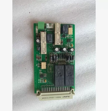 [Repair] NNR001