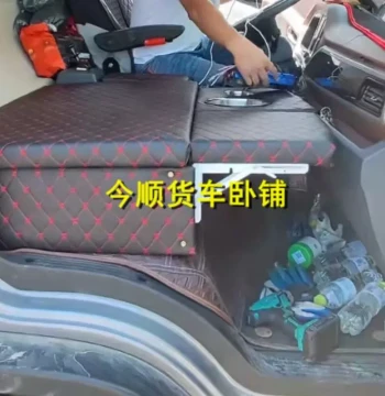 4.2m Light Duty Truck Sleeper Modification for Shaanxi Auto Delong G1, G300, Xuande X9, Yi 9, Zhiyun S300 - Ultimate Sleeping Solution