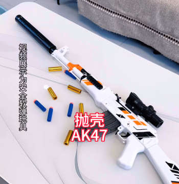 Kids' Toy AK47 Soft Bullet Gun with Shell Ejection - Bottom Feed for Battle Royale Games, Outdoor Combat for Boys