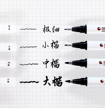 Calligraphy Brush Pen with Built-in Tip for Practice, Flexible Soft-Tip Signing Pen, New Soft-Head Brush