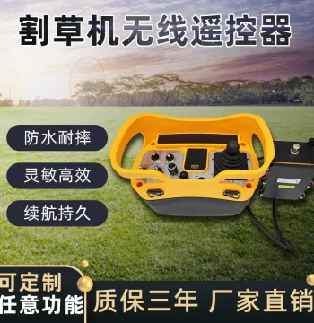 Custom Remote-Controlled Crawler Mower with Gas Engine – Wireless Industrial Remote for Orchard Slope Grass Cutting