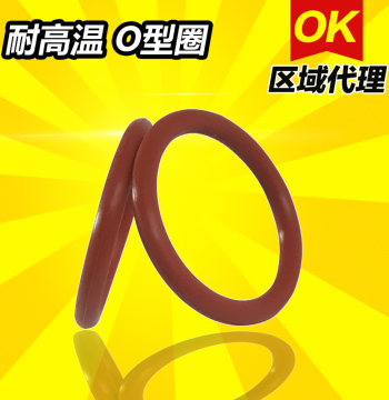 Mold O-Ring Seal Kit - Nitrile Rubber Gaskets and Sealing Components in Repair Box