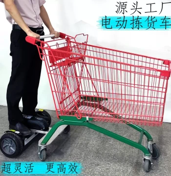 Litbot Electric Shopping Cart Warehouse Picking Somatosensory Logistics Cart Pushcart for Supermarkets E-commerce Sorting Dynamic Balance