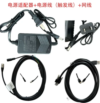 Industrial Camera Cables - High-Flex Shielded Ethernet, Power Cord, and Adapter with Locking Screws