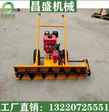 Push-Type Gasoline Snow Blower, Small Roller Brush Snow Sweeper for Property Management, Multifunctional Snow Removal Machine