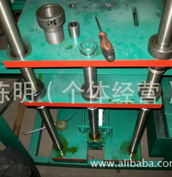 Seedling Tray Machine, Seedling Plate Machine, Vegetable Seedling Tray Machine