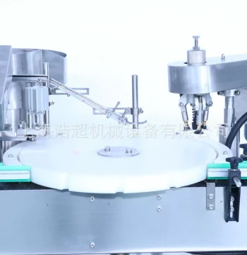 Fully Automatic Vial Sealing Machine Capping Machine Three-Knife Capping Machine Customizable