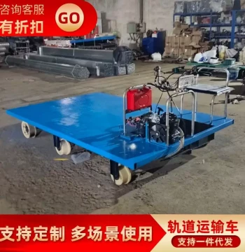 Gasoline-Powered Railway and Subway Track Flatbed Cart, Braked Mining Flatbed Car, Dual-Track Rail Transport Vehicle