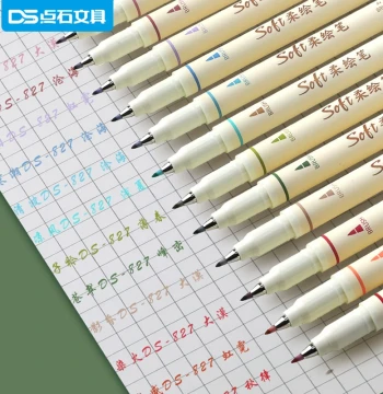 Dianshi Soft-Tip New National Color Flexible Drawing Pen, Colorful Calligraphy Brush Pen, Marker, Highlighter, Journaling Brush, Maple Red Outline Pen, Dedicated Journal Pen, Fluorescent Marker, Fountain-Style Calligraphy Pen, Small Regular Script