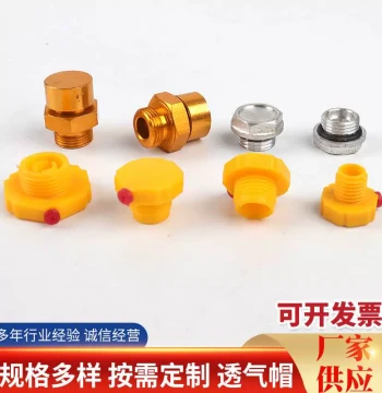 Plastic Vent Cap – Breather Cap for Gearboxes, Manufacturer Supply for Speed Reducers, Threaded Oil Filler Breather Caps