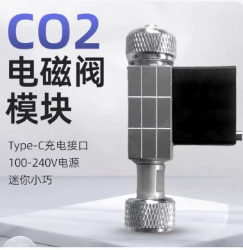 Mufan New CO2 5V Solenoid Valve Module for Planted Tanks, Steel Cylinder CO2 Pressure Reducer with Low-Temperature Timer Control