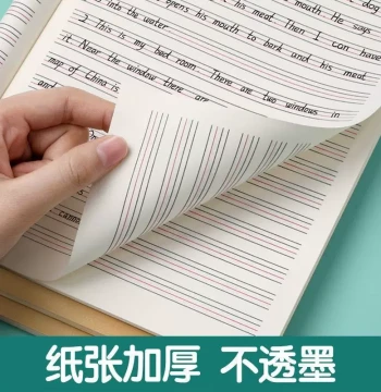 English Notebook for Elementary Students Homework Book Character Practice Grid Composition Book Grade 1 Math English Practice