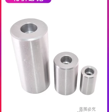 A-Series Hardware Mold Limit Stop with Internal Equal-Height Sleeve - Standard Support Thickened Round Washer Accessories, Ready Stock