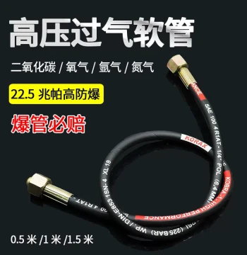 Oxygen Cylinder Adapter, Argon Cylinder Filling Transfer Hose, Large-to-Small Cylinder Bridge, High-Pressure Flexible Gas Hose
