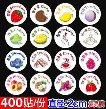 Snow Mochi Flavor Stickers - Self-Adhesive Labels for Oreo, Strawberry, Coffee, Durian, Taro, Pineapple, and Original Mooncakes