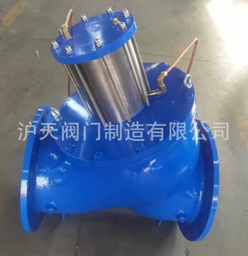 Valve JD745X5 Piston Type 4 Water Pump Control Valve JD7X