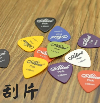 Fo Xiaohua's Shop Guitar Pick Carving Rubber Stamp Accessories, Thickened Transfer Scraper for Stamp Making, Best Friend Tool