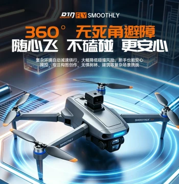 Touchscreen Drone with HD Professional Aerial Photography - Obstacle Avoidance, GPS Return-to-Home, 2026 New Model Remote Control Aircraft for Beginners