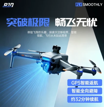 Professional Touchscreen LCD Remote Drone - 4K HD Obstacle Avoidance, Brushless Motor, 30km Range, GPS Return-to-Home