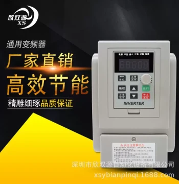 VFD 220V 1.5kW Single-Phase Input/Output Universal Motor Speed Controller