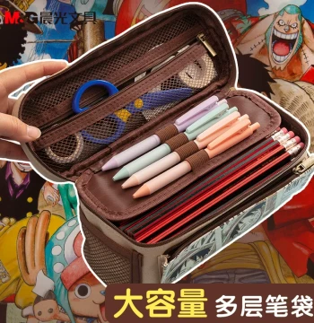 M&G Pencil Case - Official One Piece Collaboration, Large Capacity 3-Layer Stationery Box featuring Luffy and Zoro