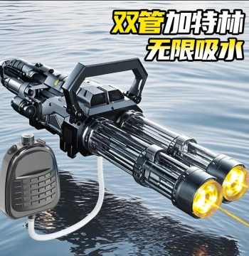 Flame-Spraying Dual-Barrel Rotating Gatling Electric Rapid-Fire Water Gun Toy - High Capacity, High Pressure, Long Range for Rafting