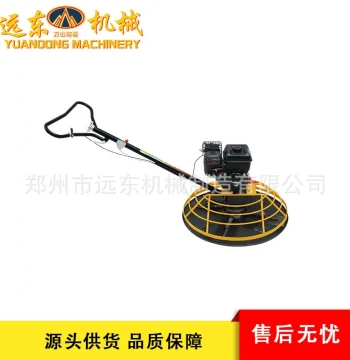 Model 100 Diesel Walk-Behind Power Trowel - Cement Smoothing & Finishing Machine, Electric Trowel, Concrete Polisher