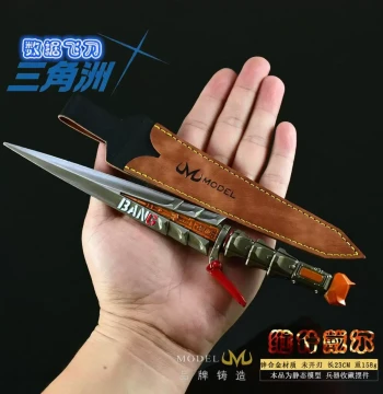 Game Merchandise Weapon Model All-Metal Craftsmanship Leather Sheath Version Wis'adel Data Dagger 23CM