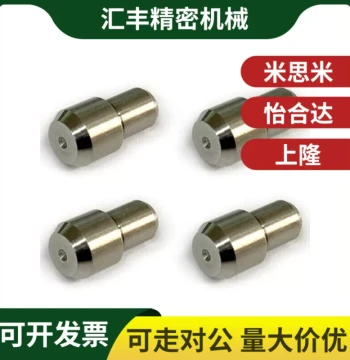 Locating Pin with Large Head and Tapered Angle, Press-Fit Type JPBPB 2/3/4/5/6/8/10/12/13/16/20/GJPBPB