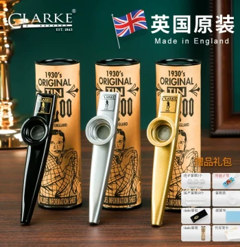 Kazoo UK Original Clarke Metal Kazoo Imported Guitar Companion Instrument