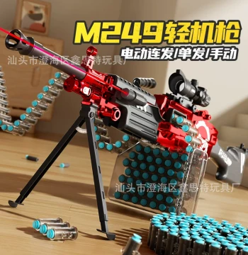 Toy Gun m338 M249 Pineapple Electric Soft Bullet Gun, Manual/Auto Continuous Fire, Long Range Light Machine Gun for Boys