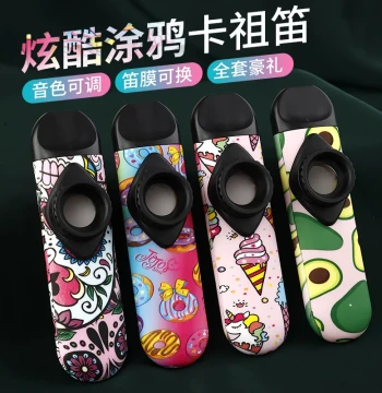 Xuanhe Graffiti Kazoo Professional Performance Grade Sound Kazoo Easy to Play Western Instrument