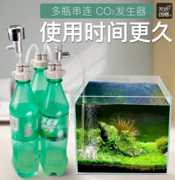 Wuyou Creative DIY CO2 Generator Kit for Planted Fish Tanks, Specialized CO2 Bottle Cap with Baking Soda and Citric Acid