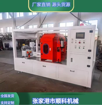 Manufacturer Fully Automatic PVC Burr-Free Cutting Machine Pipe Cutter PE Tube Burr-Free Cutting Equipment