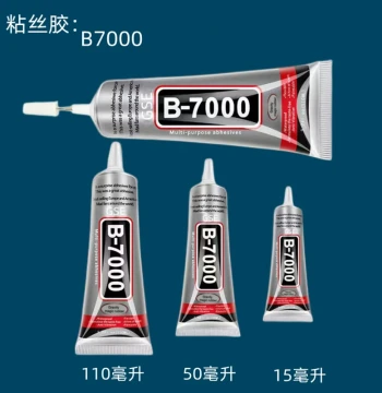 B7000 Wire-Bonding Adhesive for Cloisonné and Jingtailan Craft Paintings; Specialized DIY Tool, Strong Manual Glue
