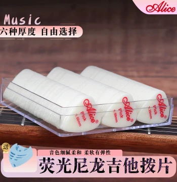 Alice Guitar Picks Mixed Thickness for Strumming, Ukulele, Electric Guitar, Fast Playing and Singing, Choose Your Own 100 Pieces