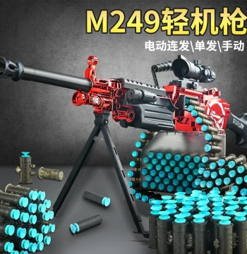 M249 Light Machine Gun Simulation Toy Soft Bullet Gun with Belt Feed Gatling MG3 Pineapple Style Gift for Boys Age 6+