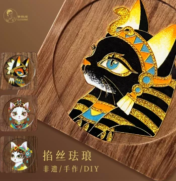 Jingyunge 'Cat Brings Wealth' Walnut Coaster & Teapot Tray - Intangible Cultural Heritage Cloisonné Enamel Painting DIY Glaze Material Kit