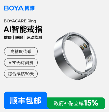 BOYACARE Ring: AI Smart Ring for Blood Oxygen, Heart Rate, Sleep, and Respiratory Monitoring; Menstrual Cycle Prediction; Fitness Tracking with Vibration Alerts
