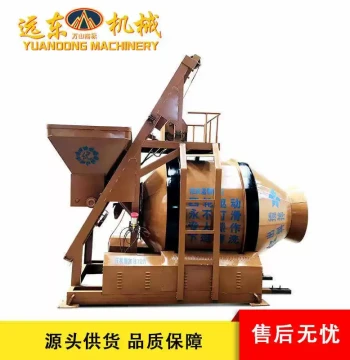 Far East Machinery Manufacturer Supply JZC750 Fully Automatic Concrete Dump Mixer, Cement Mortar Mixing Machine