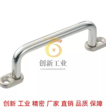 XAE39-L80/L100/L110/L120/L125/L160/L200/L250 Round Pull Handle with Mounting Plate