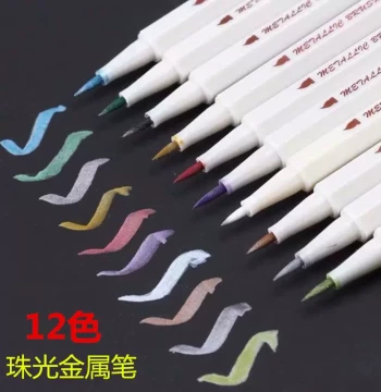 Pearlescent Metallic Pens, Colored Paint Markers, Graffiti Pens with Soft Brush Tips for DIY Albums, Photos, 12-Color Black Cardstock, Journaling, Wax Seal Coloring, Decorative Glitter Pens