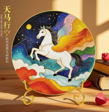 Cloisonné Enamel Painting DIY Craft Kit for Dragon Boat Festival Team Building Warm-up Activities Student Handicraft Intangible Cultural Heritage Mother's Day
