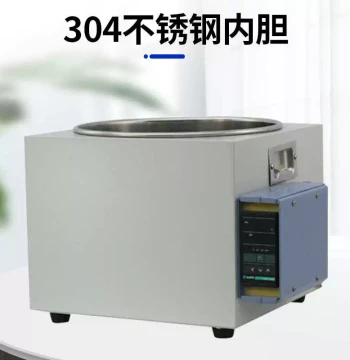 Digital Display Oil/Water Bath with Magnetic Stirring, Constant Temperature Heating, Intelligent Small Pot with Lifting Mechanism for Laboratory Use