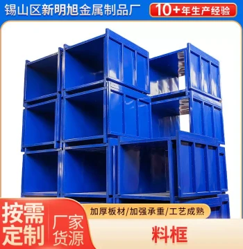 Foldable Metal Turnover Box Industrial Logistics Transfer Reinforced Crate Manufacturer Color Options Available