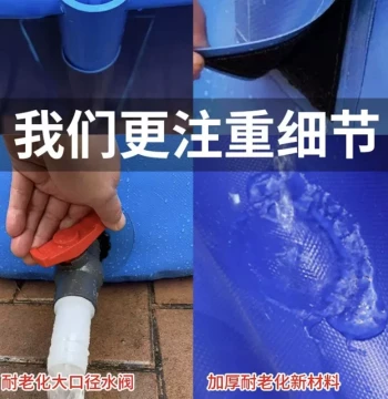 Outdoor Canvas Fish Pond, Circular Koi Tank, Large Plastic-Supported Breeding Pool for Temporary Holding