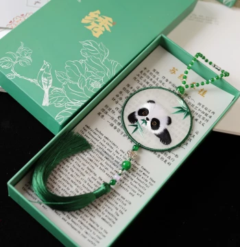 Su Embroidery Handmade Car Hanging Ornament, Silk Embroidery Tassel, Chinese Feature Gift, Exquisite Small Pendant, Premium Gift