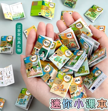 Miniature Textbook Set for Kindergarten and Grades 1-3: Portable Pretend Play School Supplies, Tiny Replica Books for Kids' Role-Play and Student Journals