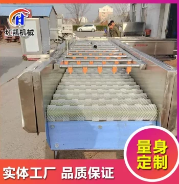 Manufacturer Supply: Oyster and Razor Clam Washing Machine - Continuous Brush Cleaning System for Oysters and Other Shellfish