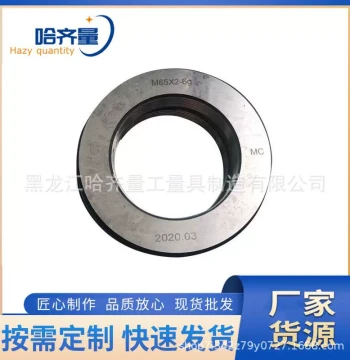 Professional Manufacturer of Thread Plug Gauges, Thread Ring Gauges, Go/No-Go Gauges, Pitch Gauges, and Thread Measuring Tools